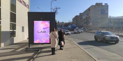 нажмите чтобы открыть в полном размере
